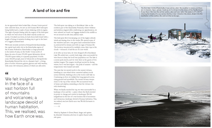 Homecamp: Stories and Inspiration for the Modern Adventurer